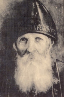 This image has an empty alt attribute; its file name is agios-serafeim-tis-viritsa-37-300x451.jpg